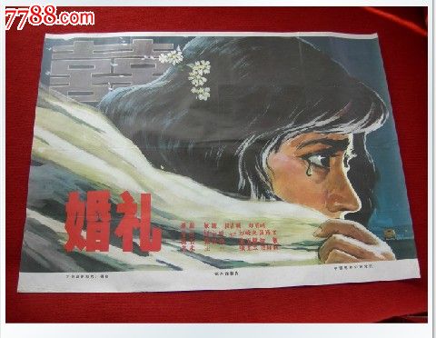 斯沃斯莫尔学院毕业证办理